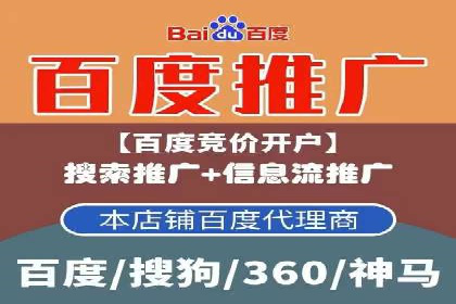 案例剖析：SEO与SEM优化助力企业转型